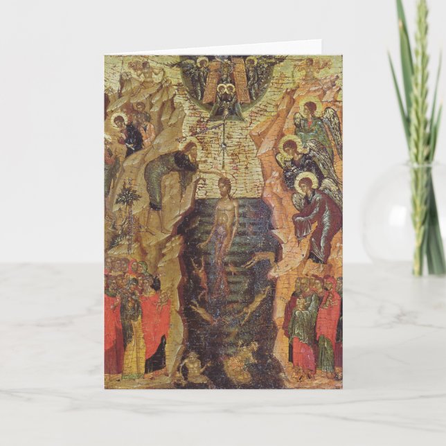 Taufe Christi aus Sandzak Karte (Vorderseite)