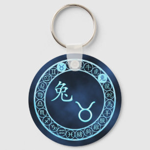 Taurus/Kaninchen Schlüsselanhänger