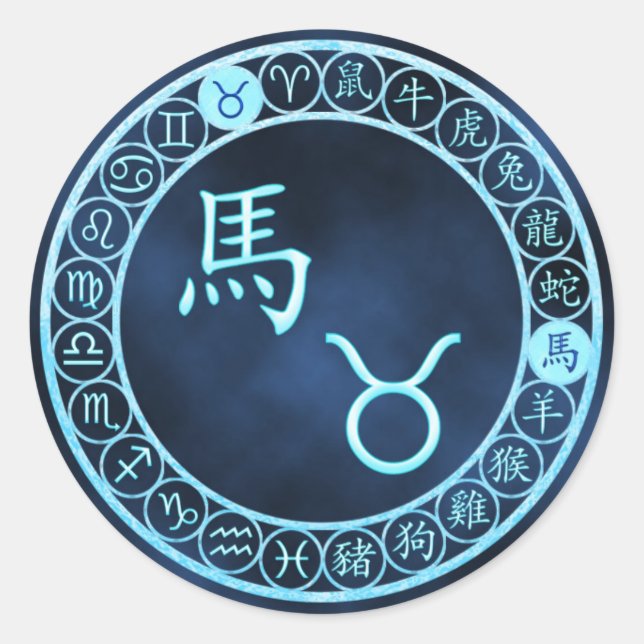 Taurus/Pferd Runder Aufkleber (Vorderseite)