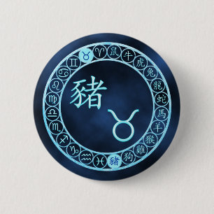 Taurus/Pig Button