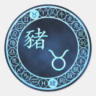 Taurus/Pig Runder Aufkleber
