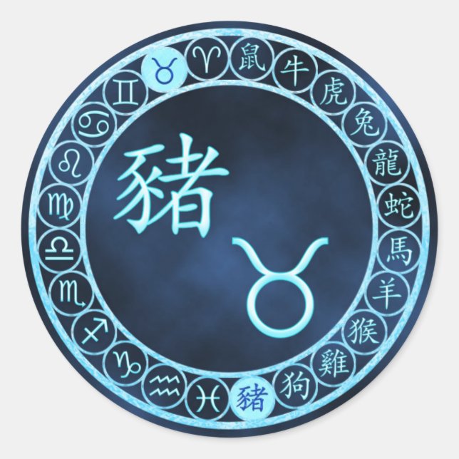 Taurus/Pig Runder Aufkleber (Vorderseite)