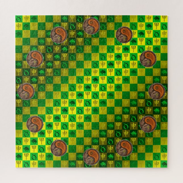 Taurus & Wood Monkey Puzzle (Vertikal)