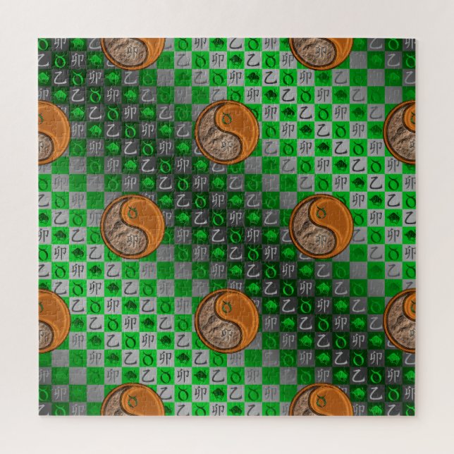 Taurus & Wood Rabbit Puzzle (Vertikal)