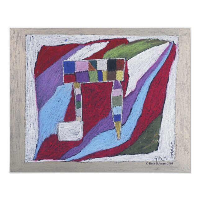 "Tav" Tikkun Olam Fotodruck (Vorne)