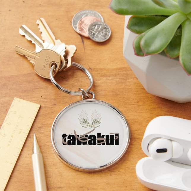 Tawakkul Keychain – Trust in Allah | Islamic Remin Schlüsselanhänger (Schreibtisch)