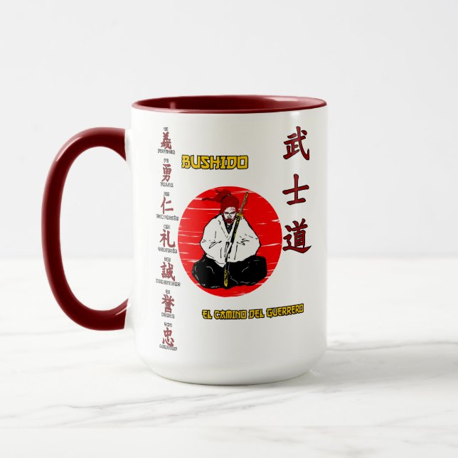 Taza Bushido - The Wai of the Warrior Tasse (Links)