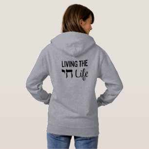 TBA Das Chai Life Hoodie