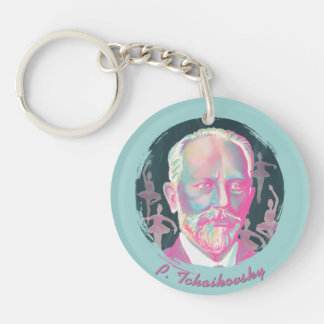 Tchaikovsky Farbportrait Zitat Schlüsselanhänger