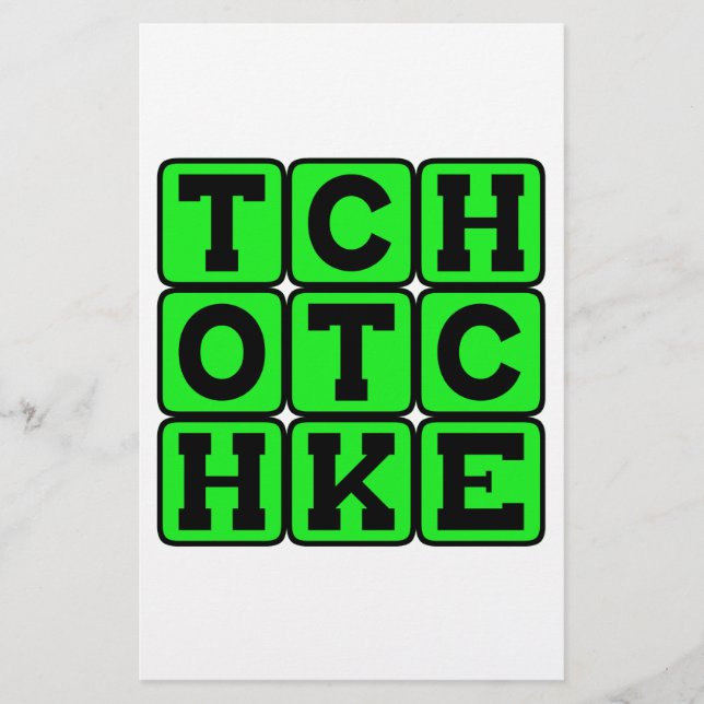 Tchotchke, Bric-A-Brac Trinket (Vorderseite)