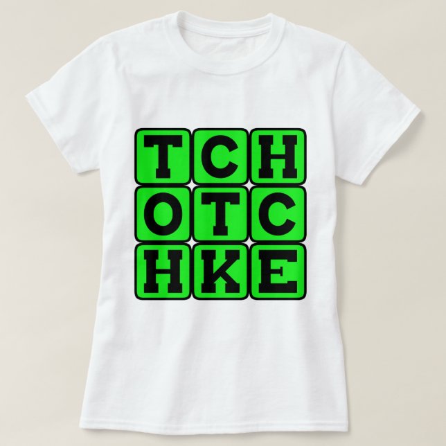 Tchotchke, Bric-A-Brac Trinket T-Shirt (Design vorne)