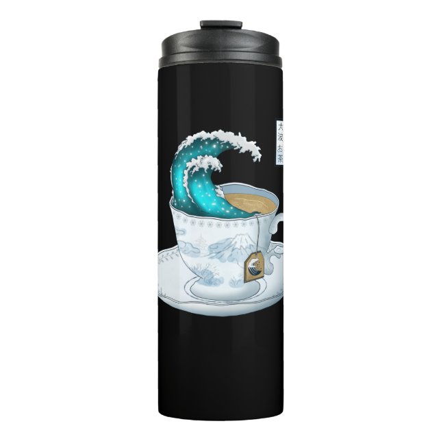 Tea Great Wave Off Kanagawa Thermosbecher (Vorderseite)