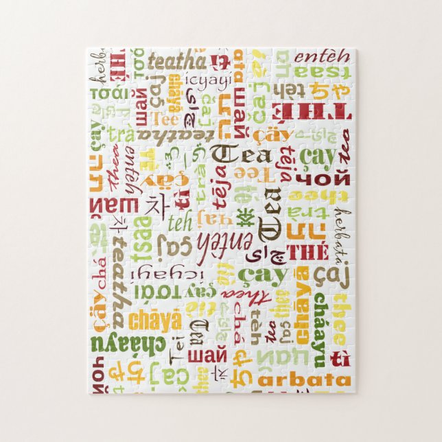 Tea Puzzle (Vertikal)