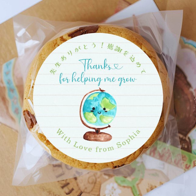 Teacher Appreciation Thank You Globe Note Paper Runder Aufkleber (Von Creator hochgeladen)