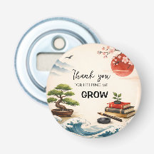 Teacher Thank You Gift | End of School Year