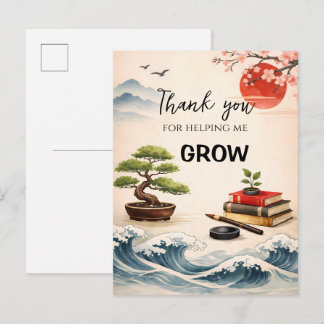 Teacher Thank You Gift | End of School Year Postkarte