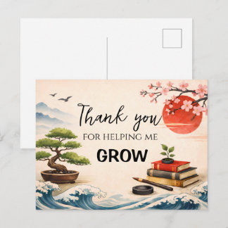 Teacher Thank You Gift | End of School Year Postkarte