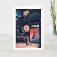 Teahouse at Night, Tsuchiya Koitsu, Holzschnitt