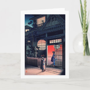 Teahouse at Night, Tsuchiya Koitsu, Holzschnitt Karte