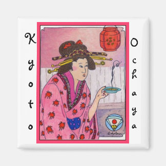 Teahouse Kyoto Ochaya Geisha Magnet von S Ambrose