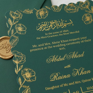 Teal and Gold Floral Islamic Muslim Wedding Nikkah Einladung
