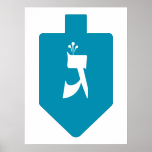 Teal Dreidel w. Hebrew Letter Gimmel Poster
