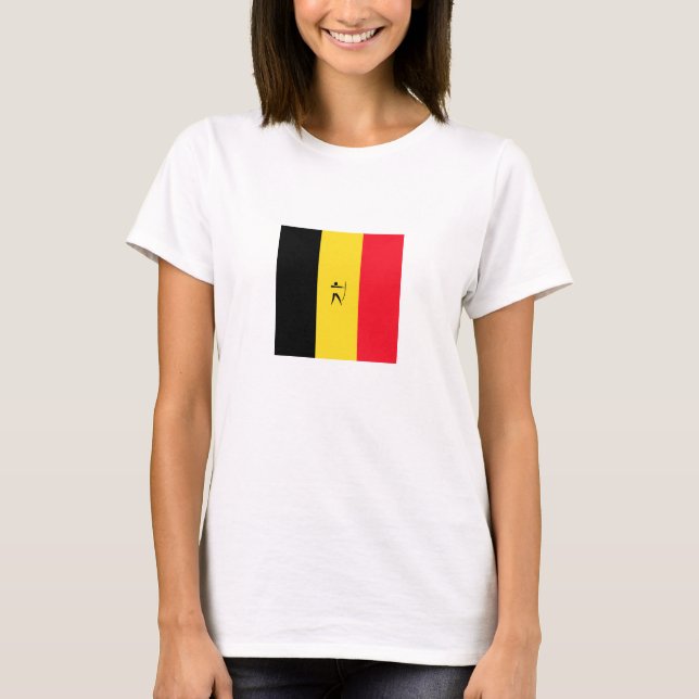 Team Archery Belgien T-Shirt (Vorderseite)