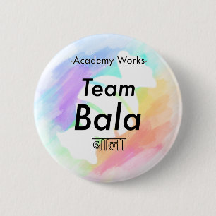 Team Bala - Akademische Arbeiten Button