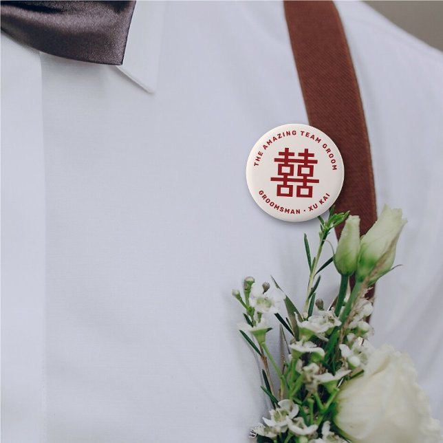 TEAM GROOM Einfache Double Happiness Chinesische H Button (TEAM GROOM Simple Double Happiness Symbol Modern Chinese Wedding Name Tag Pin Button @ fat_fa_tin)