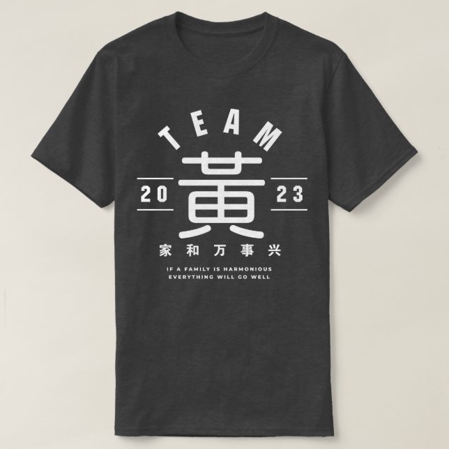Team Hung Wong T-Shirt (Design vorne)