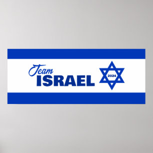 Team Israel - Poster