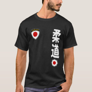 Team Judo Japan Flagge Kanji Japanische Kampfsport T-Shirt