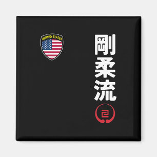 Team Karate Goju Ryu Usa Flag Kanji Japanisch Mart Magnet