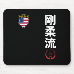Team Karate Goju Ryu Usa Flag Kanji Japanisch Mart Mousepad