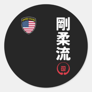 Team Karate Goju Ryu Usa Flag Kanji Japanisch Mart Runder Aufkleber