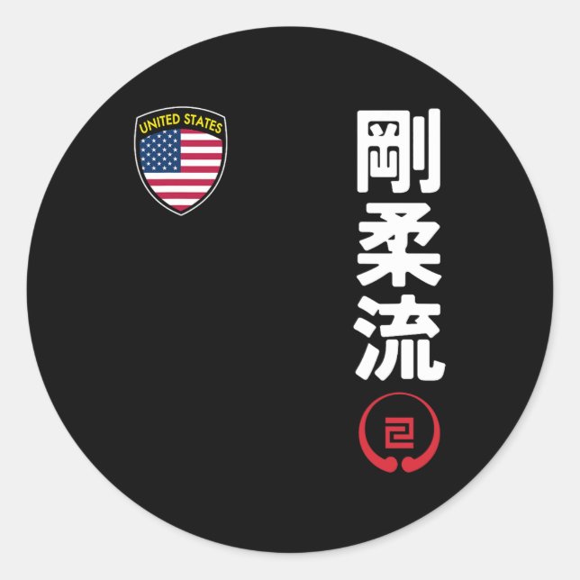 Team Karate Goju Ryu Usa Flag Kanji Japanisch Mart Runder Aufkleber (Vorderseite)