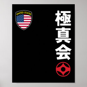 Team Karate Kyokushinkai Usa Kanji Japanisch Marti Poster