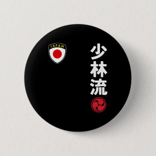 Team Karate Shorin Ryu Japan Flag Japanisches Mart Button
