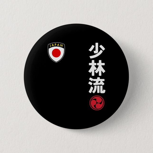 Team Karate Shorin Ryu Japan Flag Japanisches Mart Button (Vorderseite)