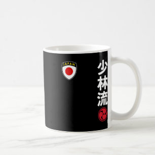 Team Karate Shorin Ryu Japan Flag Japanisches Mart Kaffeetasse