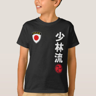 Team Karate Shorin Ryu Japan Flag Japanisches Mart T-Shirt