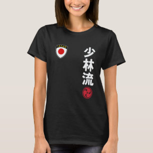 Team Karate Shorin Ryu Japan Flagge Japanische Kam T-Shirt