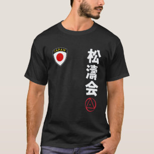 Team Karate Shotokai Japan Flagge Kanji Japanisch T-Shirt