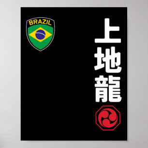 Team Karate Uechi Ryu Brasilien Flaggen Japanische Poster