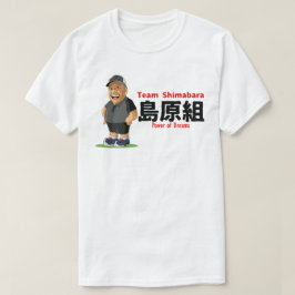 Team Shimabara Führer-Shirt T-Shirt