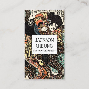 Techniker Visitenkarte