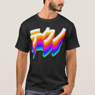 Techno Japanese Letters Techno Rave DJ Festival T-Shirt