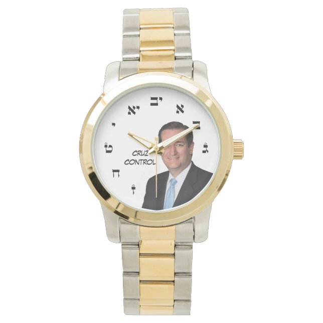 Ted Cruz - Hebräische Dial Armbanduhr (Vorderseite)