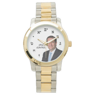 Ted Cruz - hebräische Skala Armbanduhr