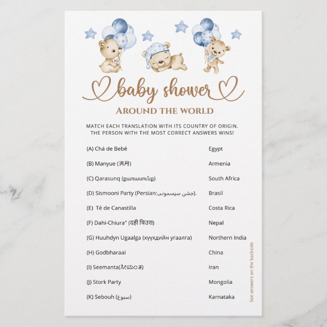 Teddy Bären Baby Shower Rund um die Welt (Vorderseite)